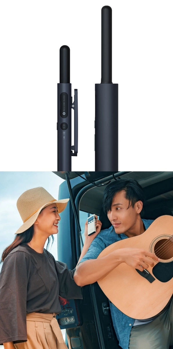 Bộ đàm Xiaomi 1S Bộ đàm Xiaomi 1S